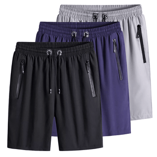 CoolFlex Unisex-Eisseidenshorts – Ultraleicht, Stretch-Passform, ganztägiger Tragekomfort 